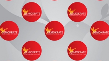 Demokrate: Nema okončanja bojkota do raspisivanja novih izbora