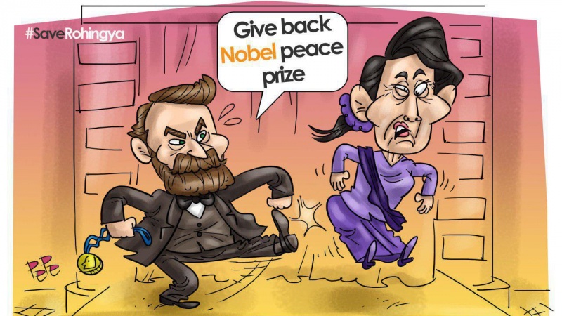 ’’نوبل‘‘ نے سوچی سے’’انعام‘‘ واپس لیا ۔ کارٹون