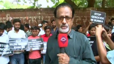 روہنگیا مسلمانوں کے قتل عام کے خلاف مظاہرہ 