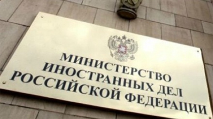 Rusija osudila izraelsko korištenje sile nad Palestincima