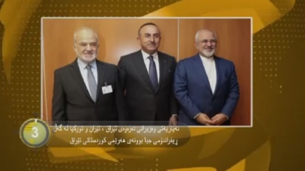  جیهان لە 100 چرکەدا - 21-09-2017