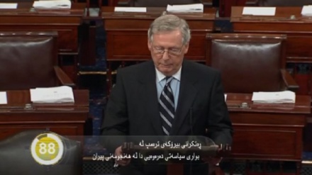  جیهان لە 100 چرکەدا - 09-09-2017