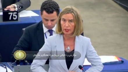  جیهان لە 100 چرکەدا - 13-09-2017