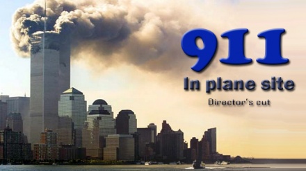 911 In plane site (4.dio)