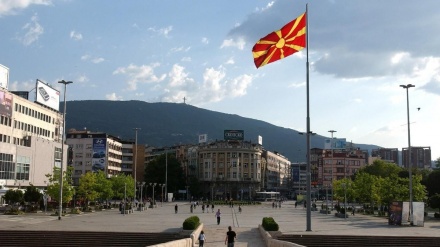 Vlada Makedonije usvojila prijedlog o pokretanju ustavnih izmjena