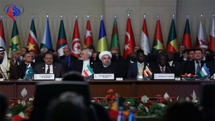 İslam Əməkdaşlıq Təşkilatının zirvə toplantısı başlanıb