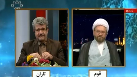 تایبەتمەندیەکانی حەججی ئیبراهیمی