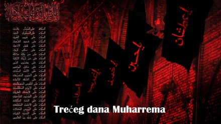 Trećeg dana Muharrema