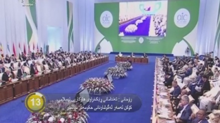  جیهان لە 100 چرکەدا - 11-09-2017