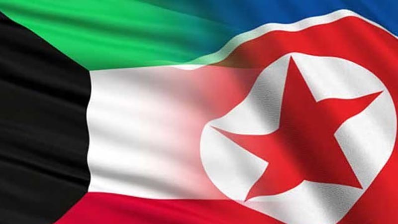 کویت: شمالی کوریا کے سفیر کو ملک چھوڑنے کا حکم