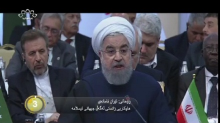  جیهان لە 100 چرکەدا - 10-09-2017