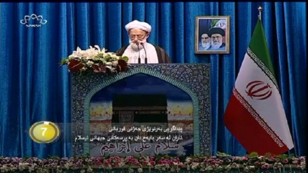  جیهان لە 100 چرکەدا - 01-09-2017