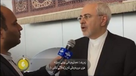  جیهان لە 100 چرکەدا - 10-10-2017