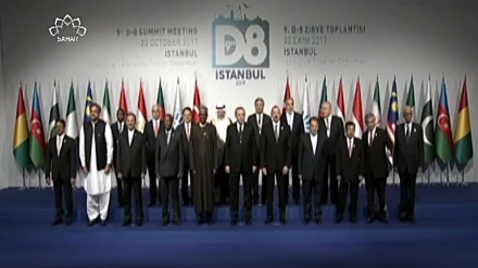 ترکی میں گروپ ڈی آٹھ کا اجلاس