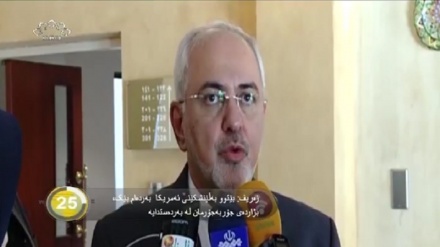  جیهان لە 100 چرکەدا - 03-10-2017