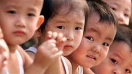 Pronađeno čak 25 miliona 