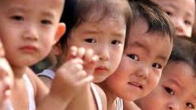 Pronađeno čak 25 miliona \