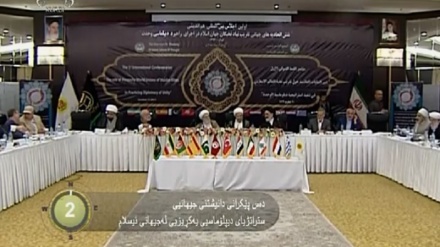  جیهان لە 100 چرکەدا - 11-10-2017