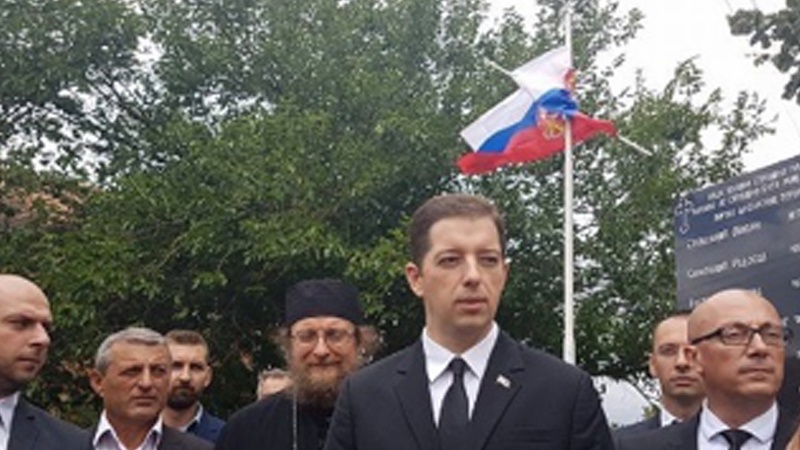 Marko Đurić danas u Kosovskom pomoravlju