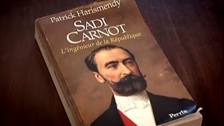 چەن بەشێک لە بەڵگه فیلمی سەعدی کارنۆ