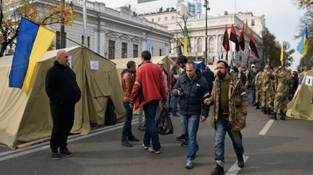 Ukrayna paytaxtında etiraz aksiyaları davam edir