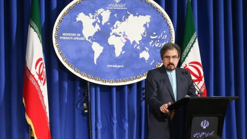 Iran: Korijen terorizma je u politici SAD