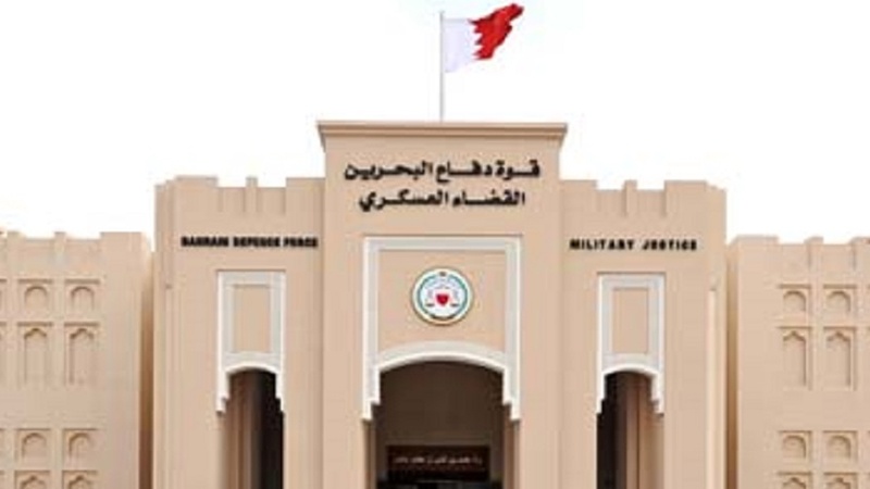 بحرین: 34 سیاسی قیدیوں کو موت اور عمر قید کی سزا 