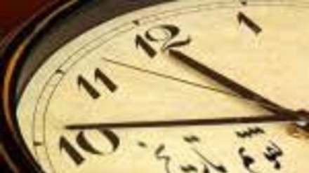 Rojhejmêra Dîrokê - 2017-12-22