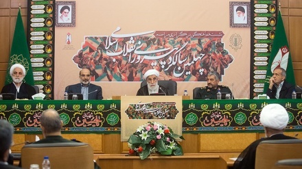 اسلامی انقلاب کی چالیسویں سالگرہ کو پر وقار طریقے سے منانے کیلئےاجلاس 
