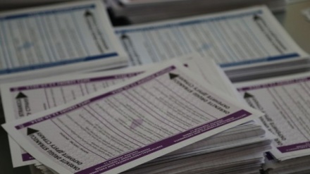 Koalicija 'Pod lupom' traži novo brojanje glasova za Predsjedništvo