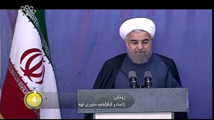  جیهان لە 100 چرکەدا - 28-10-2017