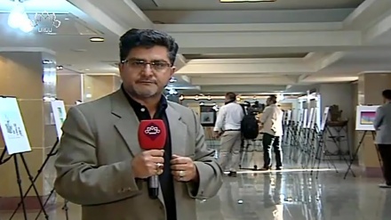 خلیج فارس فارایور، کارٹون نمائش