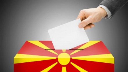 Referendum o imenu Makedonije 30. septembra 