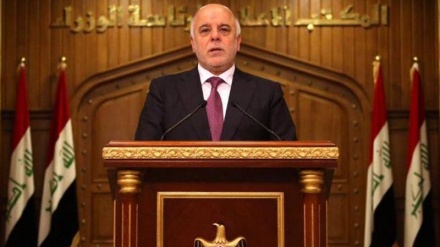 جیهان لە 100 چرکەدا - 20-12-2017