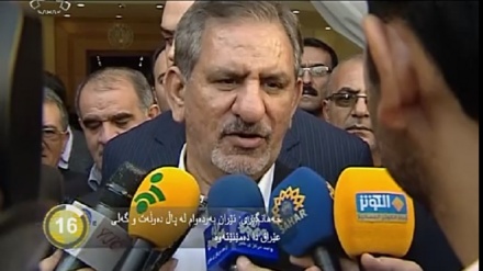  جیهان لە 100 چرکەدا - 26-10-2017