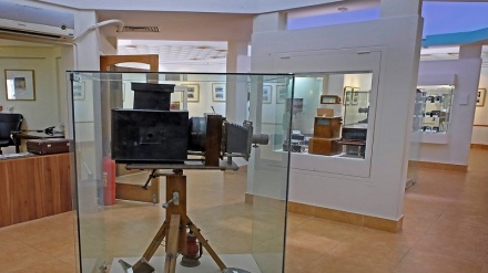 ئەکس خانەی شار و مۆزەخانەی وێنه له شاری تاران 