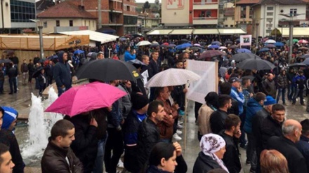 U Tutinu održan protest zbog ubistva mladića: Tražimo najstrožiju kaznu i odgovornost državnih organa