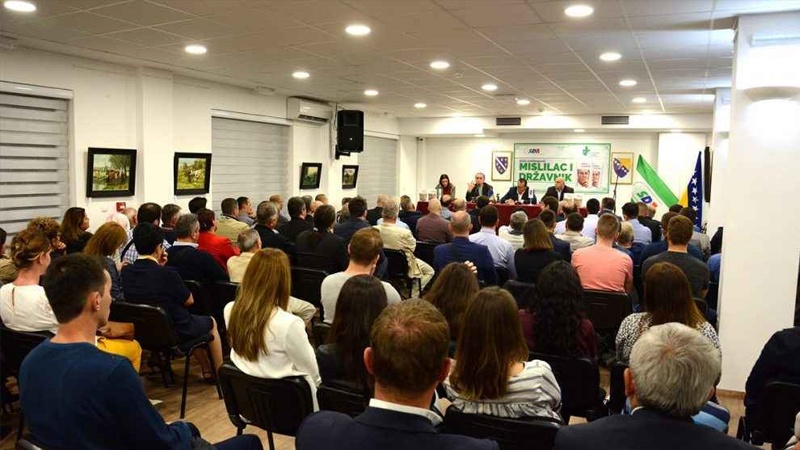 U Mostaru proučena fatiha i predstavljena knjiga o Aliji izetbegoviću