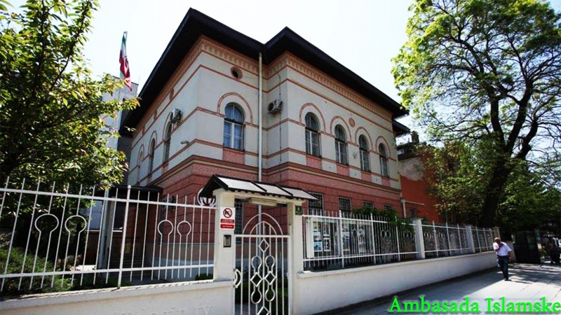 Ambasada I.R.Iran u Sarajevu
