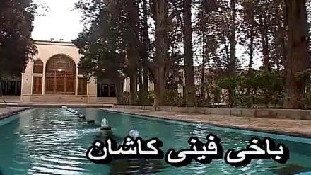 گه‌شت و سه‌یران بۆ ناساندنی باخی فینی کاشان له ئێرانی جوان