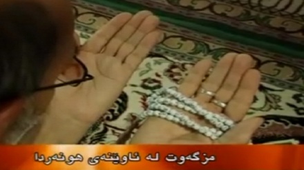 مزگەوت جێگای ڕاز و نیازه لەگەڵ حەزرەتی حەق تەئالادا