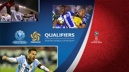 لە پەراوێزی ڕکابەرییەکانیی جامی جیهانی تۆپی پیی٢٠١٨