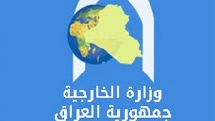 داخوازیی وەزارەتی دەرەوەی عێراق لە دەوڵەتانی جیھان: ئەمریکا پاشگەز کەنەوە