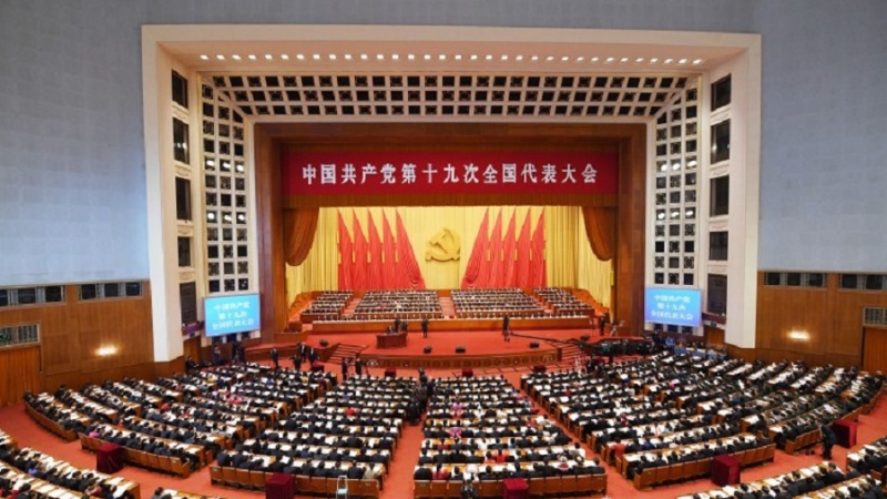 Si Đinping: Kina je ustala, počinje nova era