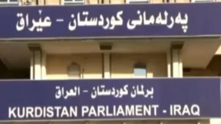 ڕاپۆرتێک سەبارەت بە نەیارەتیی پەرلەمانی هەرێمی کوردستان لەگەڵ بڕیارەکانی پەرلەمان و دەوڵەتی عێراق