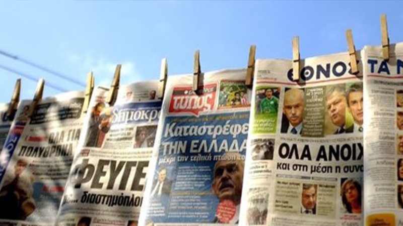 Yunanıstan medialarının ümumölkə tətili