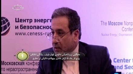  جیهان لە 100 چرکەدا - 22-10-2017