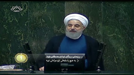  جیهان لە 100 چرکەدا - 29-10-2017