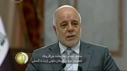  جیهان لە 100 چرکەدا - 25-10-2017