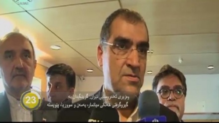  جیهان لە 100 چرکەدا - 09-10-2017